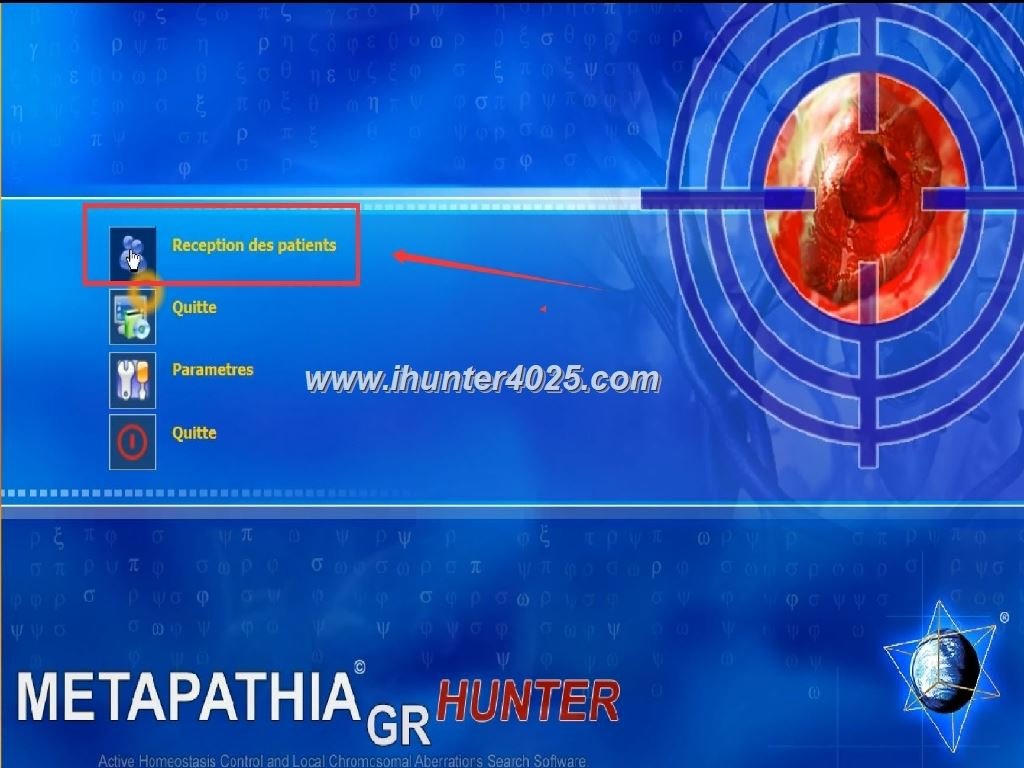 Metatron 4025 Metapathia GR Hunter