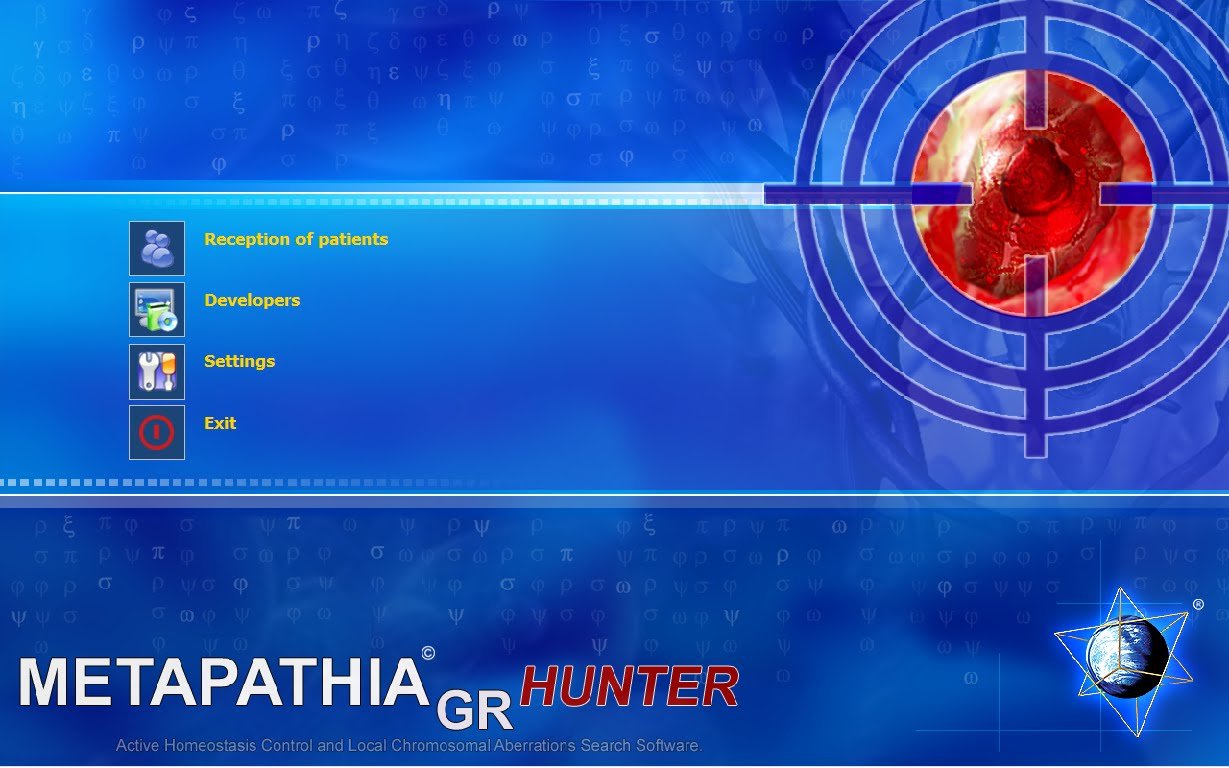 software Metatron Hunter 4025