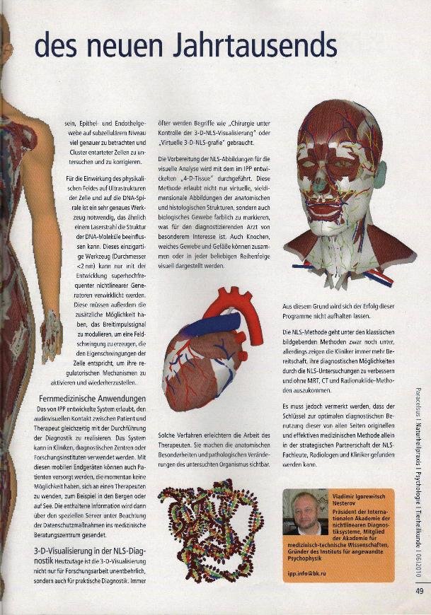 Metatron Hunter 4025 Precio