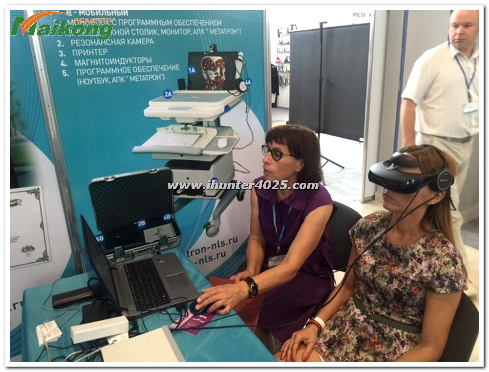 informes del software Metatron Hunter 4025 NLS