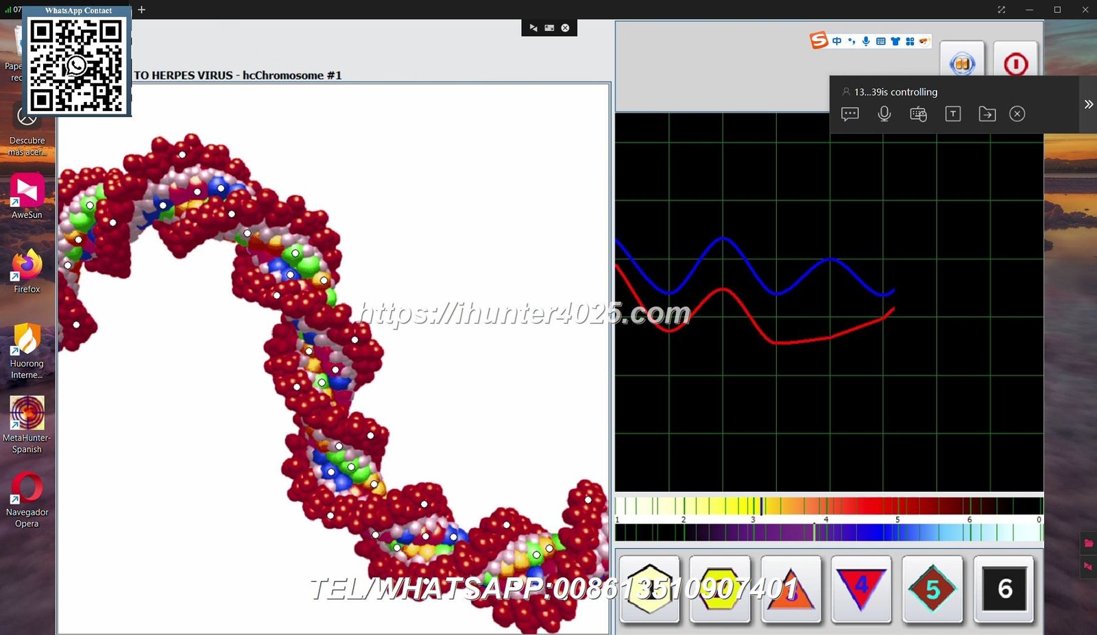 Metatron Hunter 4025 NLS software