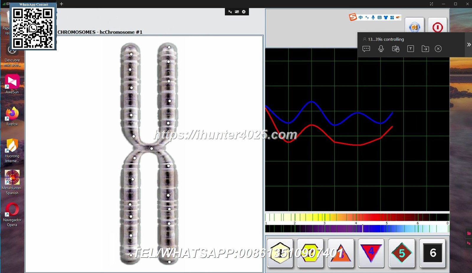 Metatron Hunter 4025 NLS software