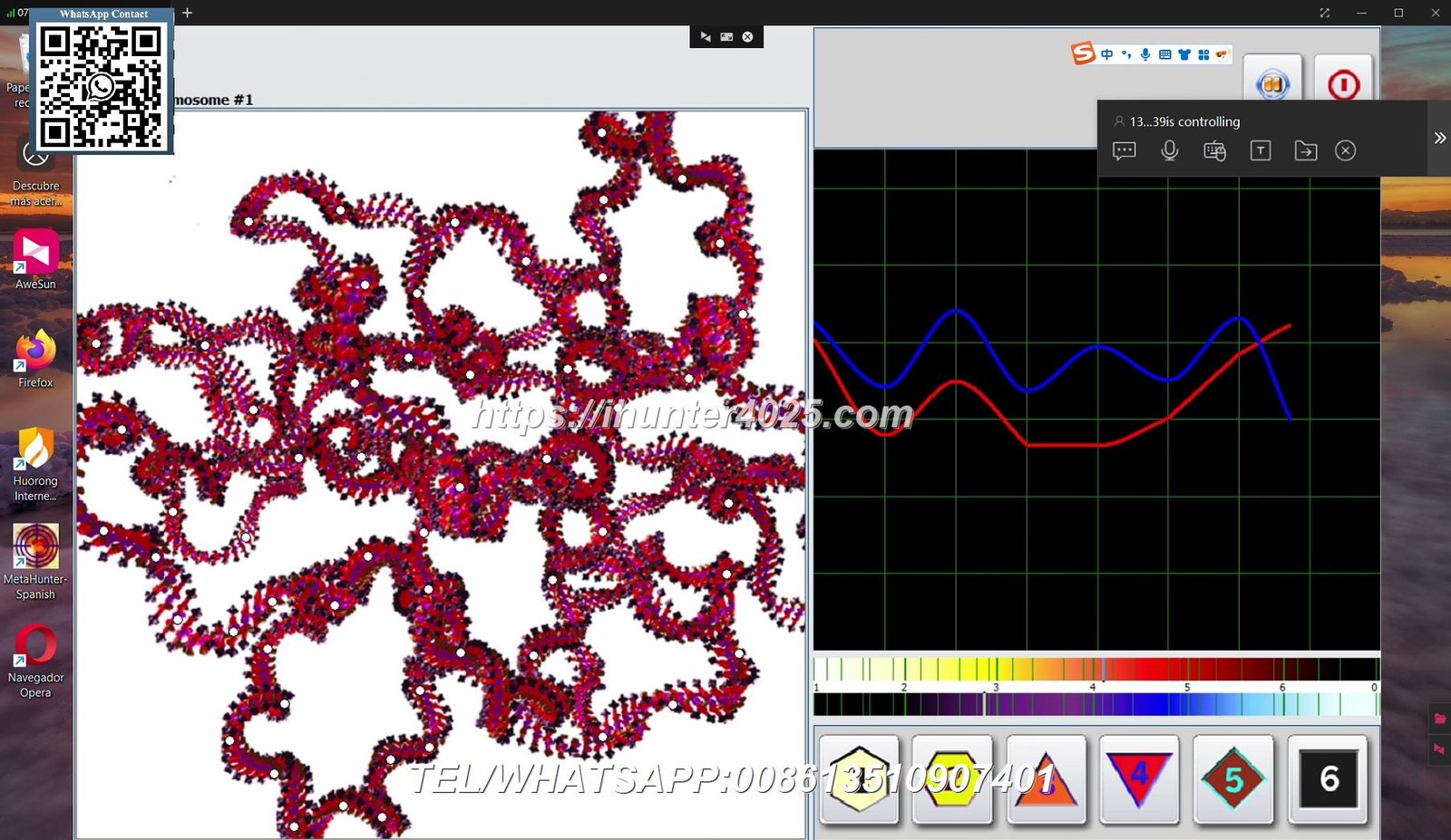 Metatron Hunter 4025 NLS software