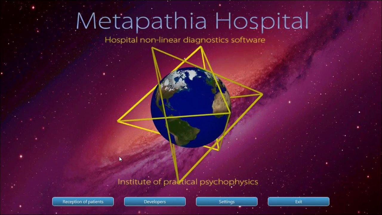 Metatron Hunter 4025 NLS