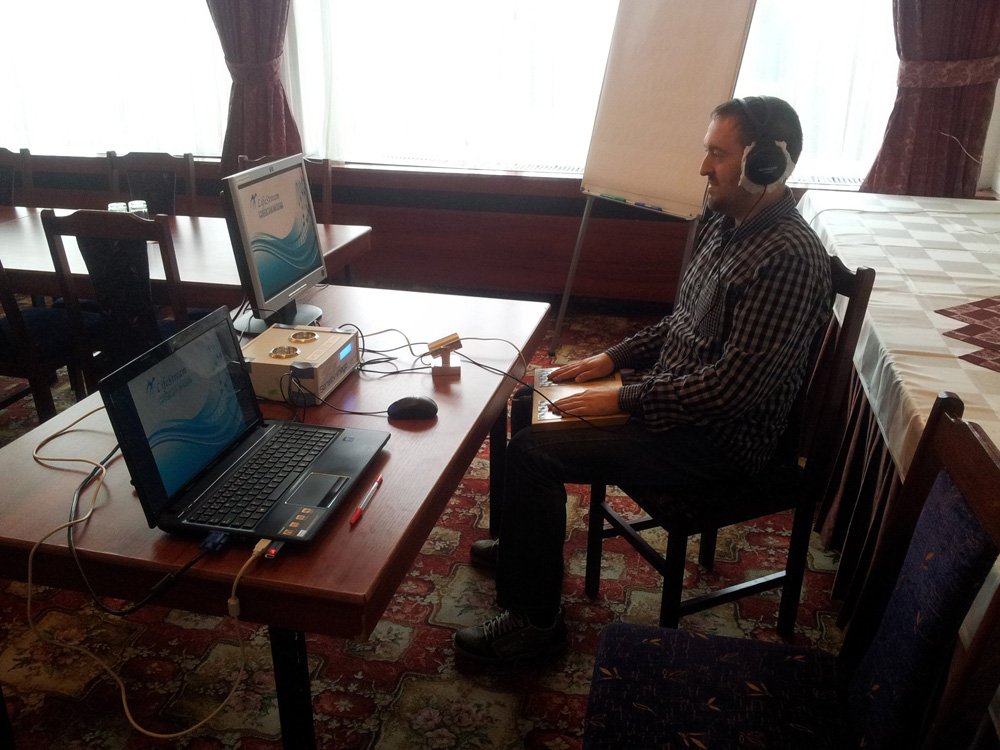 Metatron Hunter 4025 NLS